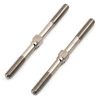 Adjust rod hard (3x40) (97008-40H)