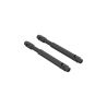 Composite Slider Front Driveshaft (AR310887)