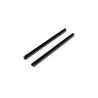 E-Flite - Blade Tail Boom (BLH5403)