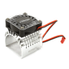 Integy 40x40 mm high Speed Cooling fan + Heatsink voor 40 mm motoren, Zilver