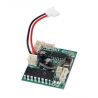 Eazy RC ESC/RX (EZY-E1017)