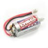 FTX Outback Mini 050 High Power Brushed motor (FTX8872)