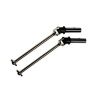 Universal swing shaft (IF-125)