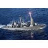 Trumpeter 1/700 HMS Type 23 Frigate - Montrose (F236)