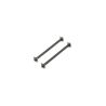 Dogbone Rear Axle (2): Super Baja Rey (LOS252082)