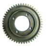 Steel Spur Gear 49-T