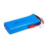 Radiolink - Battery For Radiolink Radios 7.4V 1800mAH 