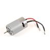 Brushed Motor 21T (T4939-133)