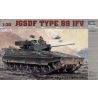 Trumpeter 1/35 JGSDF Tupe 89 IFV
