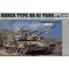 Trumpeter 1/35 Korea Type 88 K1 Tank