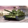 Trumpeter 1/35 ASU-85 airborne self-propelled gun Mod