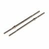 Turnbuckles (72mm) (tie rods or optional rear camber rods) (2)