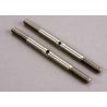 Chassis support rods (2)