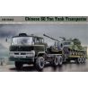 Trumpeter 1/35 Chinese 50 Ton Tank Transporter