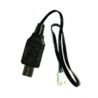 Volantex Firstar/SR48 brushed USB charger