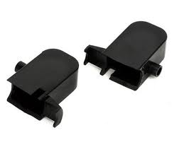 Motor mount cover (2) (BLH7562)