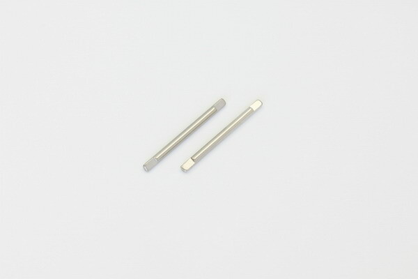 Kyosho Dslot43 shaft set 38mm (DSP4025) afbeelding