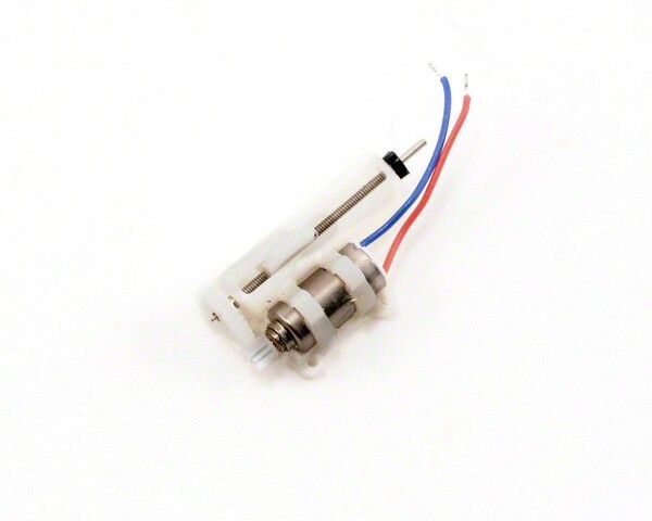 Replacement Servo Unit - BMCX - MSR (EFLH1066)