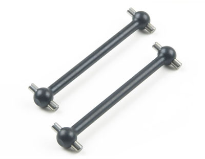 Swing shaft set (FA-209)