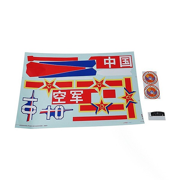 FMS - Nanchang Cj6 V2 Decal Sheet (FMSEE114) afbeelding