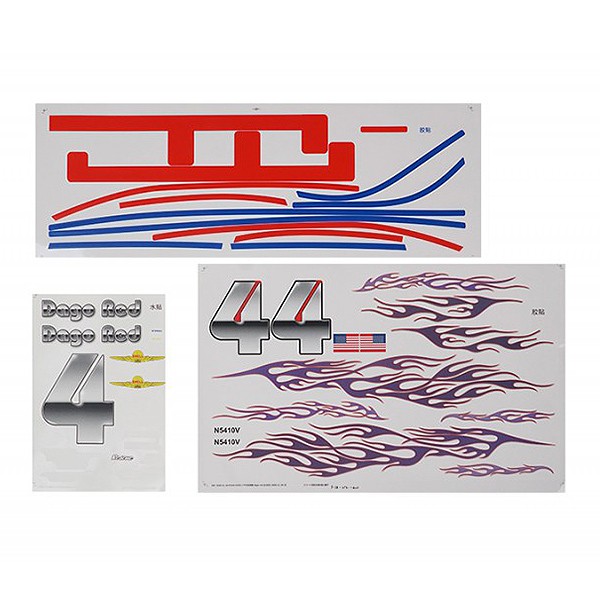FMS - Dago Red Decal Sheet (FMSEH110)