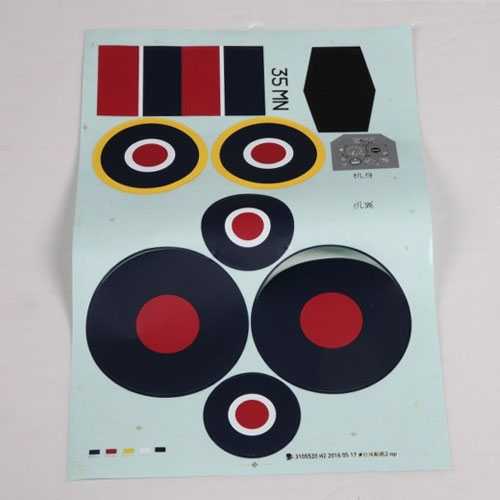 FMS - 1100Mm Typhoon Decal Sheet (FS-PO113)