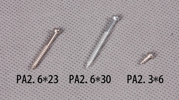 FMS - 1100Mm Pt17 Screw Set (FS-SJ110) afbeelding