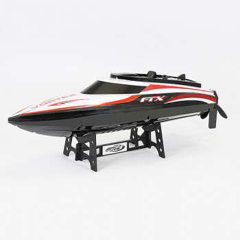 FTX Vortex High Speed boot, 44cm - Zwart