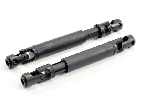Front/Rear Center Universal Joint (FTX8163)