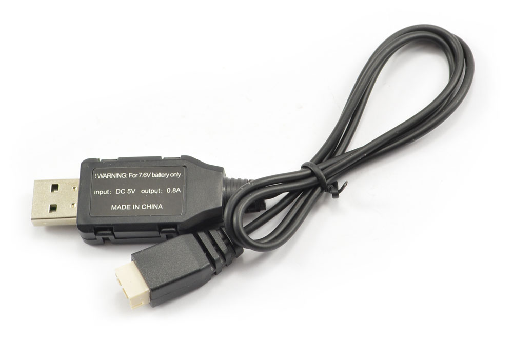 Hubsan H122 USB lader afbeelding