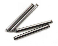 Outer Pivot Pin Set (4): LST2/XXL/2 (LOSB4104)