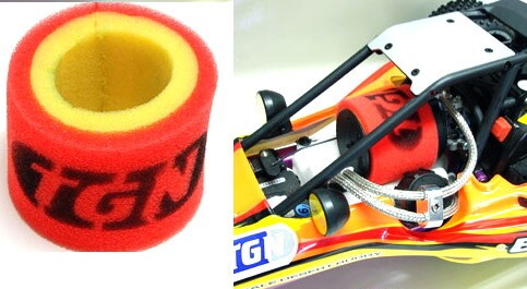 TGN Redneck Dual Stage Pre-Filter (AF287) afbeelding
