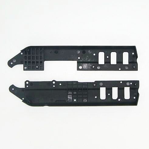 Side guard plate L + R afbeelding