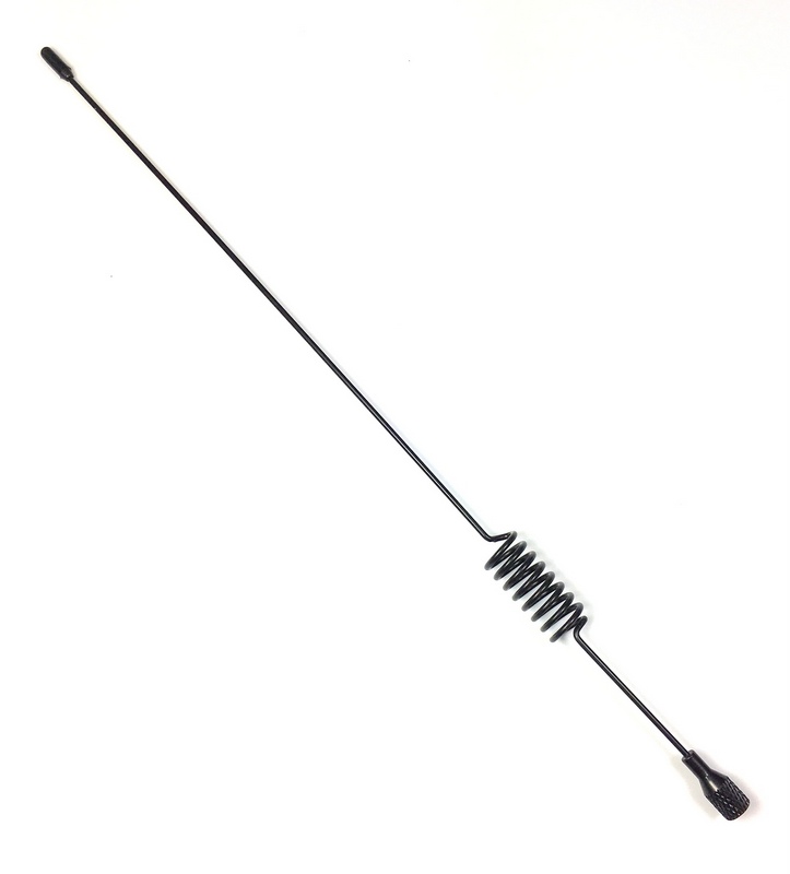 260mm Metal Aerial