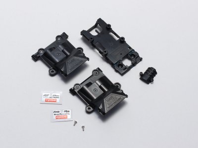 Upper/Servo Motor Cover Set MR-03 Sports (MZ-411) afbeelding