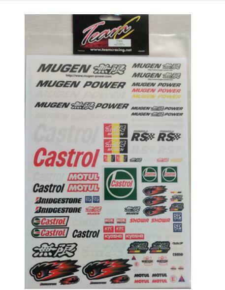 Castrol stickervel - A4 afbeelding