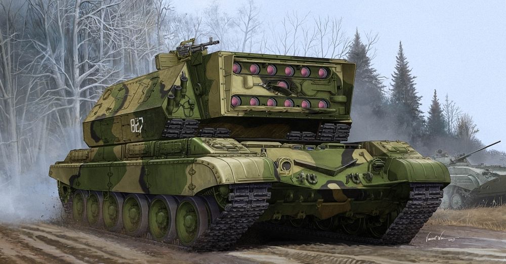 Trumpeter 1/35 Soviet 1K17 Szhatie afbeelding