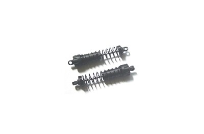 Ishima - Rear Shock Absorbers (ISH-021-040)