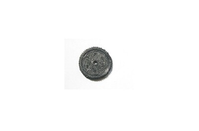 Ishima - Spur Gear (77T) (ISH-021-045) afbeelding