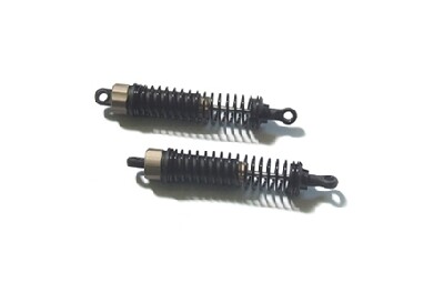 Ishima - Aluminum Capped Rear Shock (ISH-020-008) afbeelding