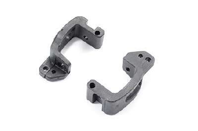 Ishima - Front Hub Carriers (L/R) (ISH-010-027) afbeelding