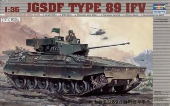Trumpeter 1/35 JGSDF Tupe 89 IFV afbeelding