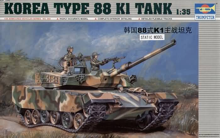 Trumpeter 1/35 Korea Type 88 K1 Tank afbeelding
