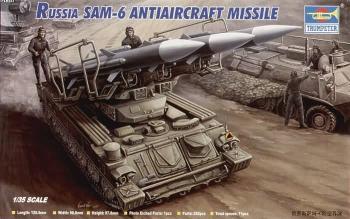 Trumpeter 1/35 Russia SAM-6 antiaircraft missile