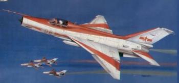 Trumpeter 1/32 Chinese F-7EB afbeelding