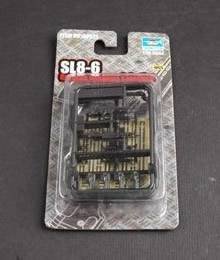 Trumpeter 1/35 German Firearms Selection-SL8 (4 guns) afbeelding