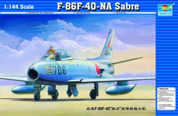 Trumpeter 1/144 North American F-86 F-40 Sabre afbeelding