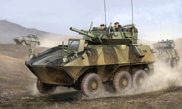 Trumpeter 1/35 Canadian Cougar 6x6 AVGP afbeelding