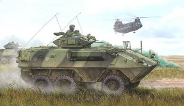 Trumpeter 1/35 Canadian Grizzly 6x6 APC afbeelding