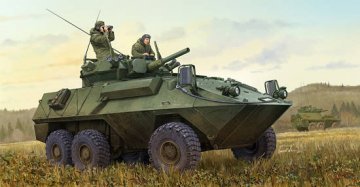 Trumpeter 1/35 Canadian Cougar 6x6 AVGP (Improved Vers) afbeelding